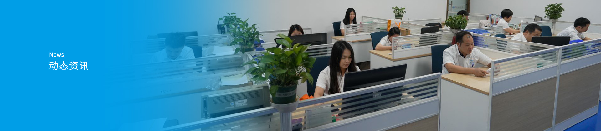 东莞市恒维川塑胶模具科技有限公司