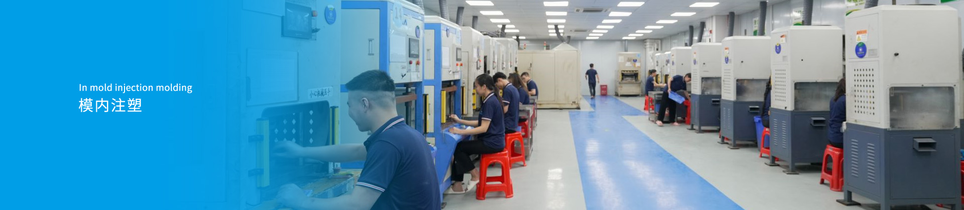 东莞市恒维川塑胶模具科技有限公司